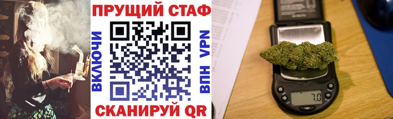 Все наркотики Лобня А ПВП  КОКАИН  АМФ  МАРИХУАНА  Меф 