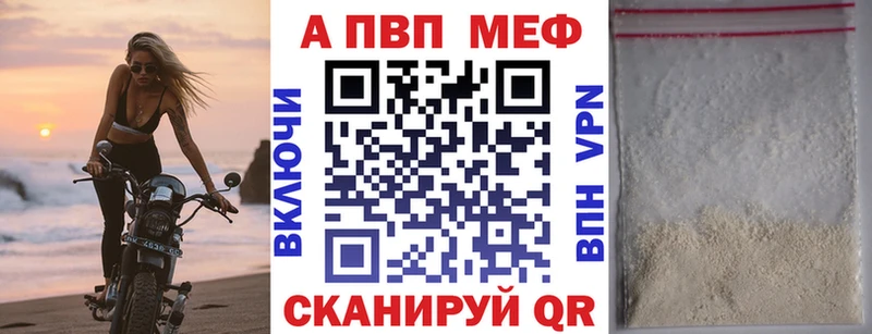 KRAKEN вход Лобня A PVP кристаллы