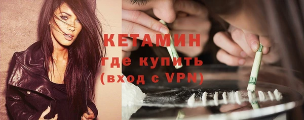 apvp Вязьма