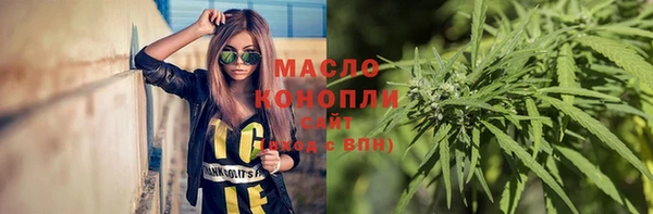 прущие грибы Вязники