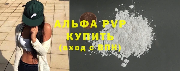 дмт Волосово