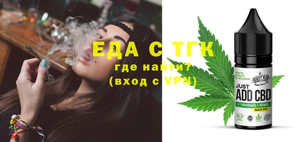 крисы Вяземский