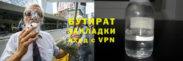 apvp Вязьма