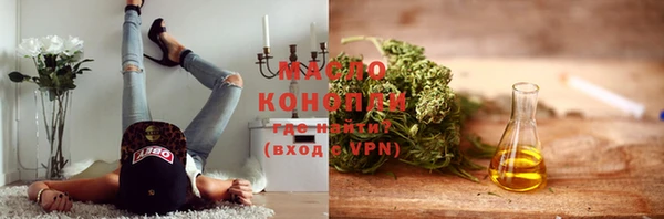 apvp Вязьма