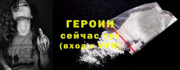 крисы Вяземский