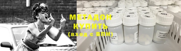 apvp Вязьма