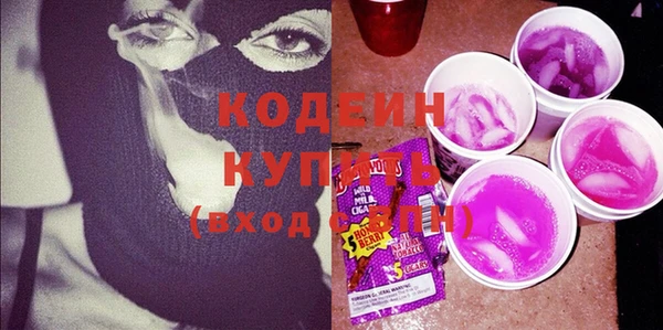 дмт Волосово