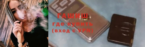 дмт Волосово