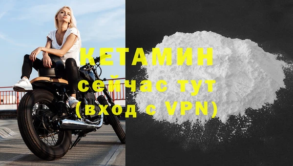 крисы Вяземский