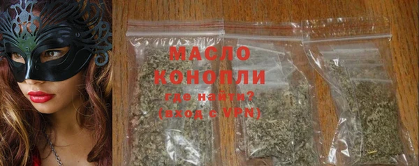 крисы Вяземский