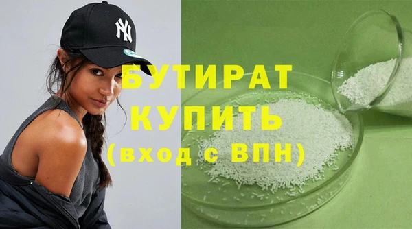 дмт Волосово